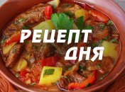 Рецепт дня: Суп-гуляш