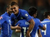 Отбор на Евро-2016. Результаты матчей 10 октября