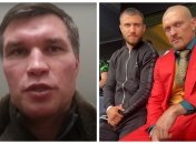 Григорий Дрозд высказался о величайшем украинском боксере
