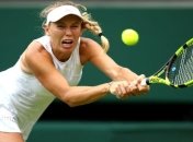 Возняцки отказалась играть против украинской теннисистки и снялась с турнира WTA