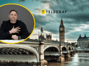 Переговори в Лондоні