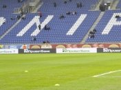 "Днепру" стыдно играть на огороде