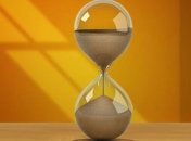 Знаменательные события в истории: 18 июня 2016 года