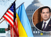 Марко Рубіо