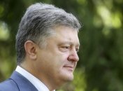 Президент поздравил украинцев с Днем молодежи