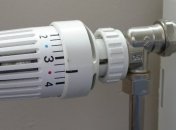 На отоплении можно немного сэкономить