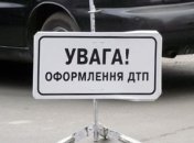 В Одессе авария с 5 автомобилями