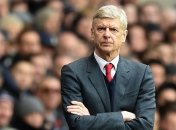 Арсен Венгер может покинуть "Арсенал" 