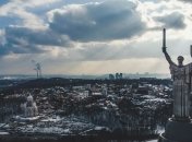 Какой будет погода в Киеве после переполоха с первым снегом