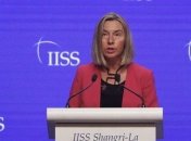 Протесты в Гонконге: ЕС сделал заявление 