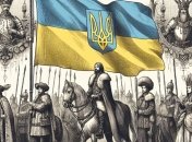Ваші предки були дворянами, якщо прізвище звучить так: перевірте своє