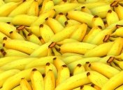 Эксперты объяснили, кому вредно есть бананы