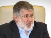 Коломойскому конец: почему Зеленский поддержал удар США по украинскому олигарху 