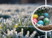 В ночь на 13 апреля температура резко упадет