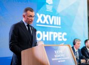 Андрей Шевченко