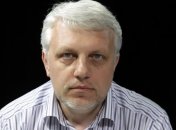 Троян: В деле об убийстве Шеремета есть прогресс