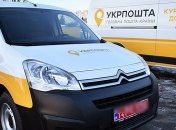 Укрпошта будет бесплатно доставлять посылки в больницы