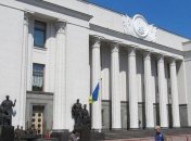 В Украине урегулировали процедуру заочного ареста: что изменится в делах Майдана