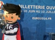 Евро-2016. Стартует продажа билетов