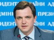 Юрий Павленко: Детей, лишенных свободы, в Украине стало меньше