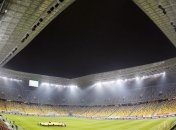 Украина попросит ФИФА отменить дисквалификацию "Арены Львов"
