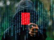 До Украины добрался компьютерный вирус с Европы: Банковские данные под угрозой