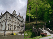 Між цими красотами - чимала відстань