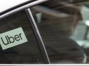 Убытки Uber увеличились в 5 раз и достигли рекордного уровня