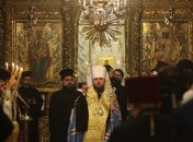 Вселенский патриарх Варфоломей подписал Томос об автокефалии ПЦУ