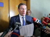 Луценко объяснил, почему покинул заседание Регламентного комитета