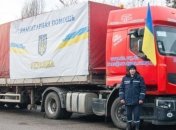 ГСЧС доставила гумпомощь в Станицу Луганскую