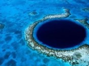 Обнаружен океан на глубине в тысячу километров от поверхности Земли