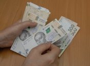 Украинская гривна