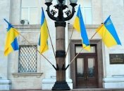 В Херсоне вырос уровень патриотизма