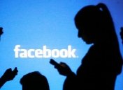 Компания Facebook запустила собственную торговую площадку