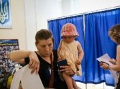 ЦИК: В Украине отдали свой голос на выборах 61,12% избирателей