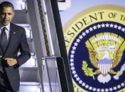 Полиция Брюсселя получила сообщение о бомбе в день визита Обамы 