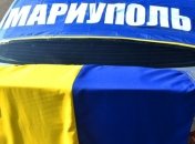 Мариуполь сегодня празднует годовщину освобождения