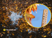 Середина осени с теплом, но ливнями