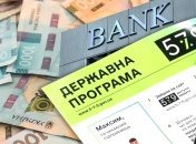 Государство наращивает долг по программе льготного кредитования