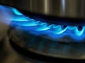 "Нафтогаз" пересчитал цену на газ для населения 