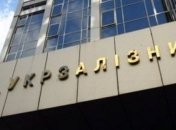 "Укрзализныця" направила более 23 млн грн на помощь мобилизованным железнодорожникам