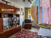 Советская комната