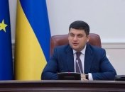 Выборы в объединенных территориальных громадах могут пройти 11 декабря 