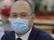 Стало известно о секретном разговоре Шмыгаля с премьером Казахстана: говорили о закупке казахской продукции для "Укрзалізниці"