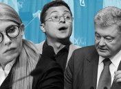 Провал "слуг народа" в облцентрах и фиаско Порошенко во Львове: итоги второго тура местных выборов в Украине