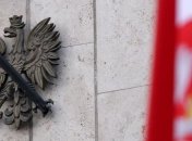 Новый визовый центр Польши открыт в Иркутске