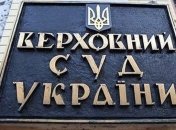 Один из заблокированных телеканалов Медведчука решил судиться с Зеленским, но пока безуспешно