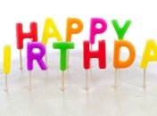 Поздравления с днем рождения в прозе на 30 марта