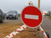 Движение по трассе Киев-Чоп вновь ограничили